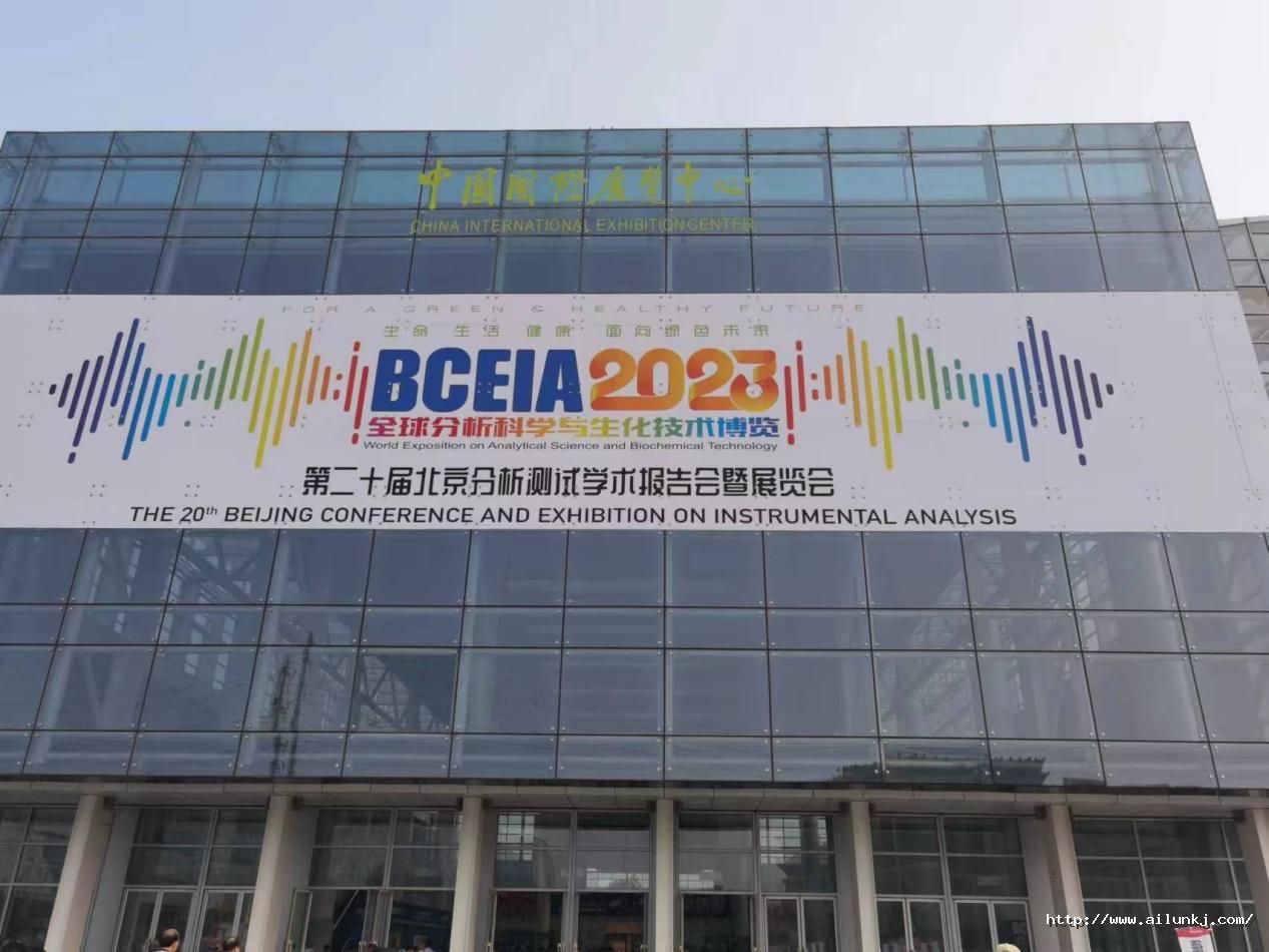 1695372088199842G9N2.jpg image001.jpg