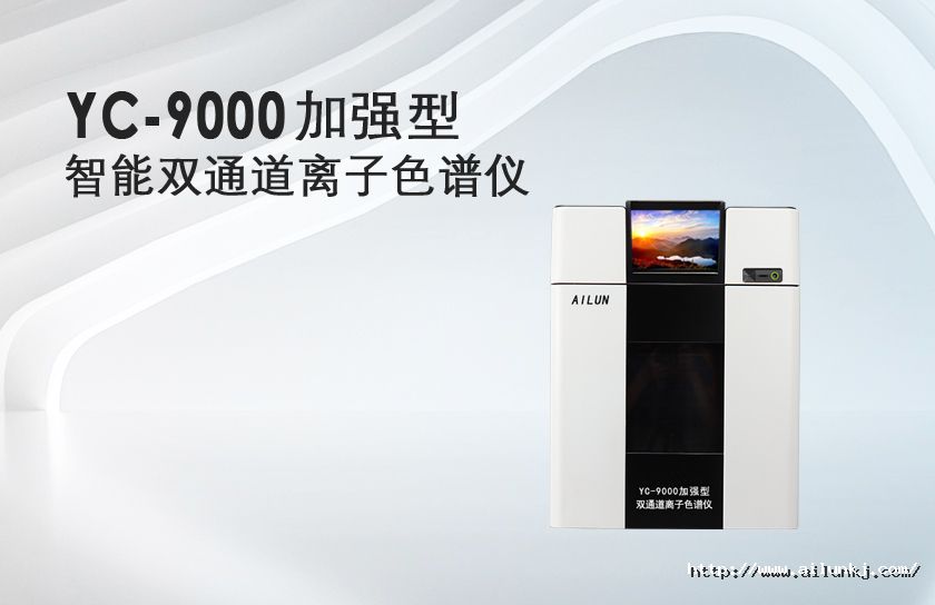 1695372417105336A4T3.jpg image007.jpg